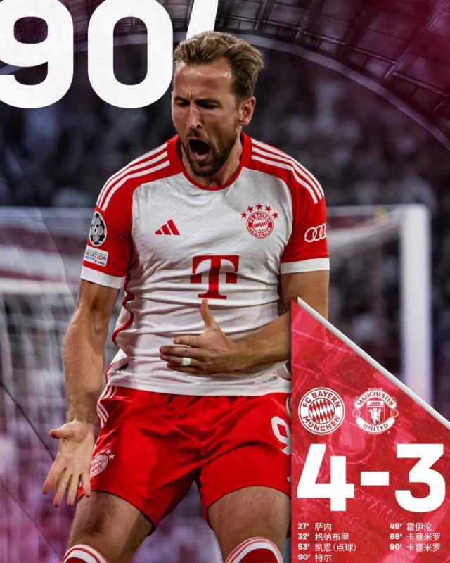 爱游戏- 即创平台的免费使用政策 