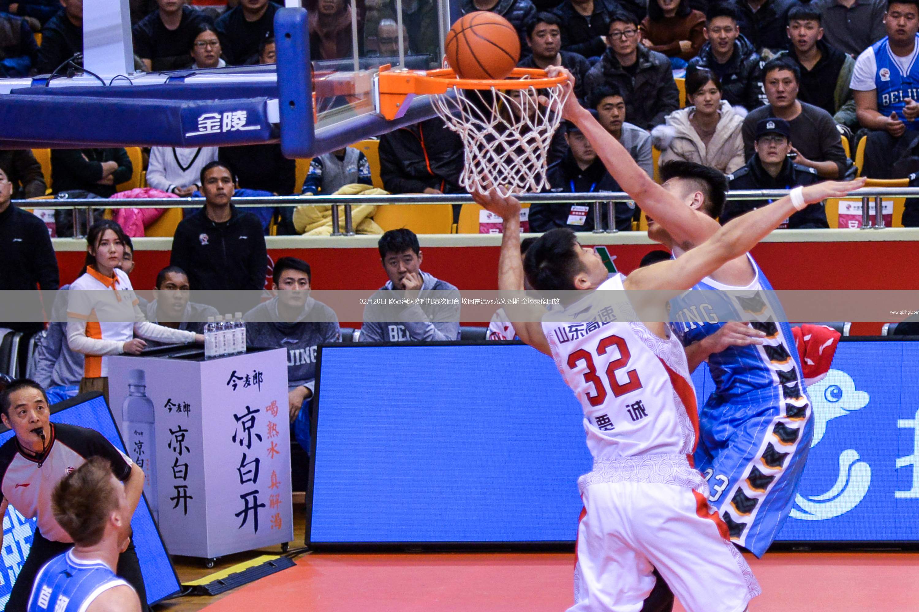 爱游戏体育-关于埃因霍温迎NBA季后赛关键赛，集结日遗憾出局，话题不断，更衣室氛围转暖的信息