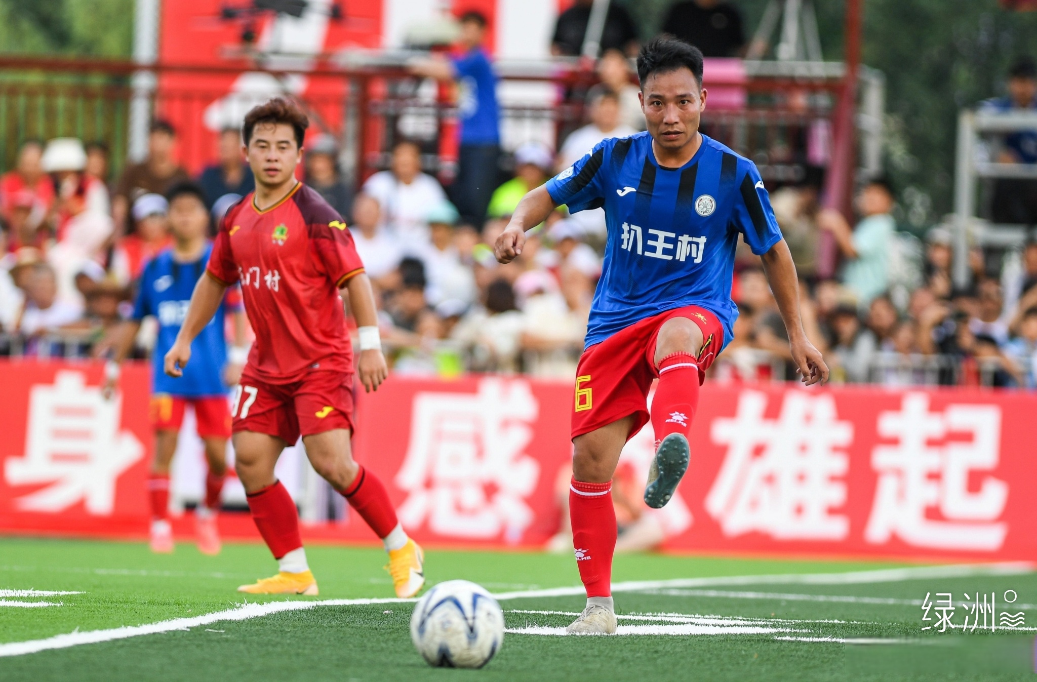 爱游戏体育-包含转会期体能课后，广东宏远豪取连胜备战国王杯，赛场秩序良好，心理建设被强调的词条